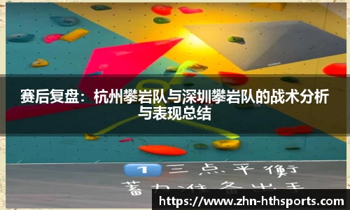 华体会(hth)首页