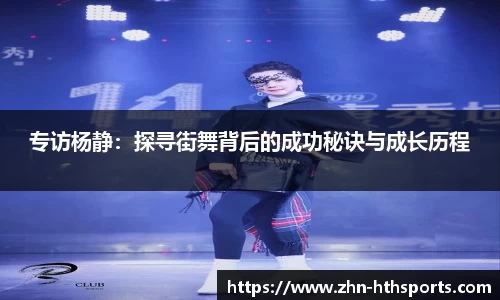 华体会(hth)官方网站